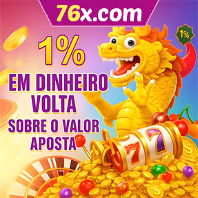 76x.com Rebate
